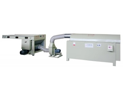 Pearl Fiber Machine(HJZZM-300)