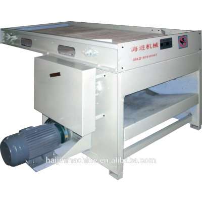 HJZXJ-300-1 Pillow Filling Machine