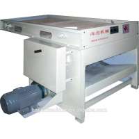 HJZXJ-300-1 Pillow Filling Machine