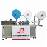 Auto Blank Face Mask Making Machine