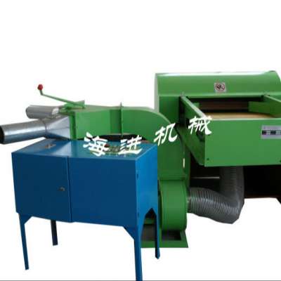 HJZX-300 Automatic Pillow Filling Machine