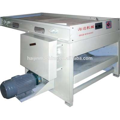 HJKM-300 Fiber Opening Machine