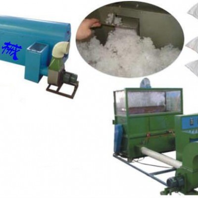 pillow filling machine