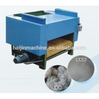 fiber opening machine