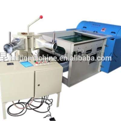 Pillow Filling Machine